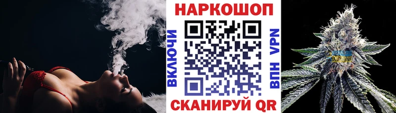 Купить наркотик аптеки Питкяранта Псилоцибиновые грибы  ГАШ  COCAIN  APVP 