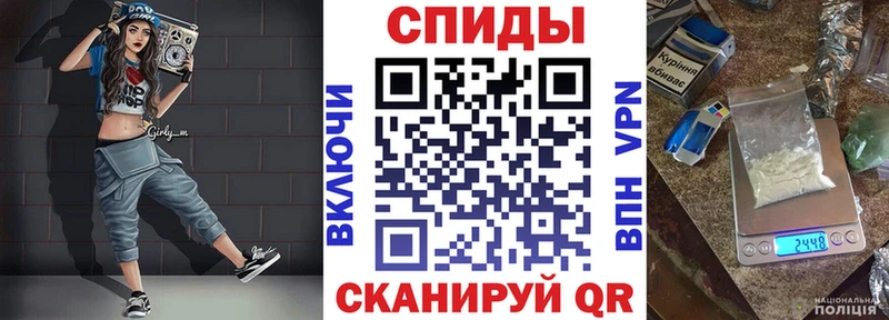 как найти закладки  Питкяранта  АМФ Розовый 