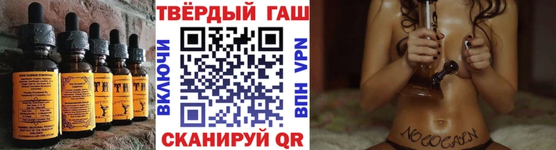 kraken как зайти  Питкяранта  Cannafood марихуана 