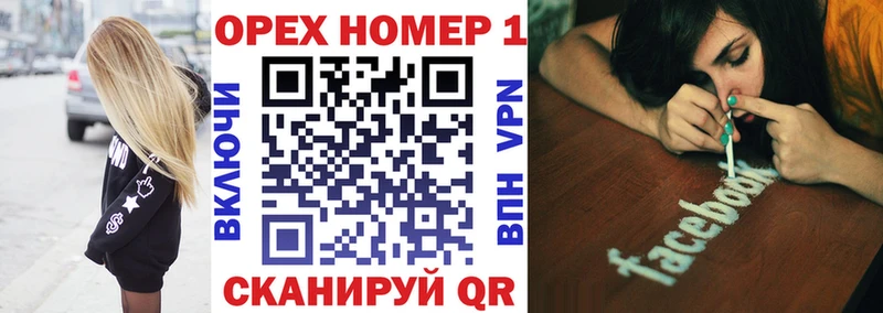 КОКАИН FishScale  Питкяранта 