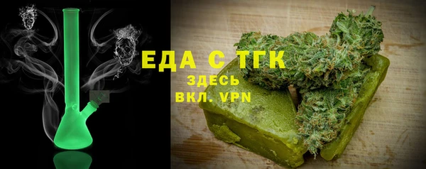 ECSTASY Алексин