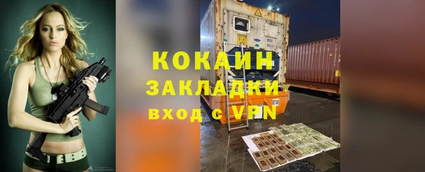 тгк Алексеевка