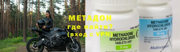 гидропоника Алзамай
