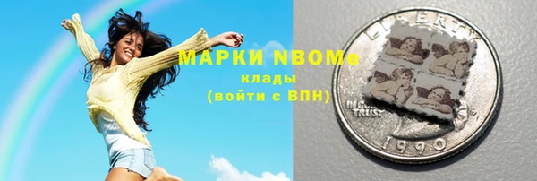СК Абинск
