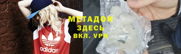СК Абинск