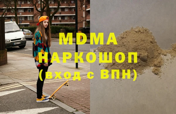 тгк Алексеевка
