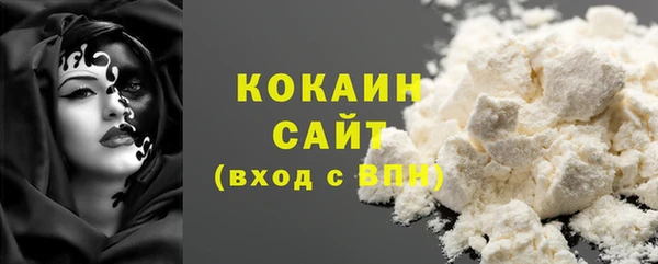 СК Абинск