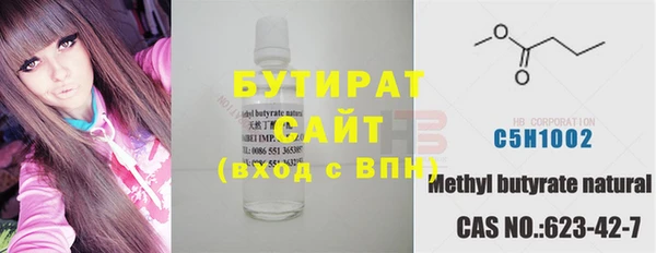 СК Абинск