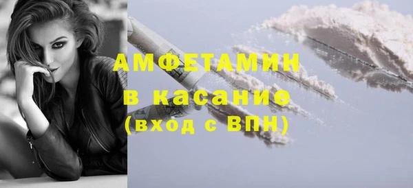 ECSTASY Алексин