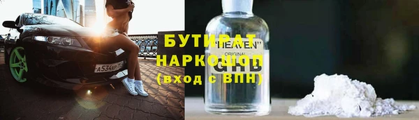 гидропоника Алзамай