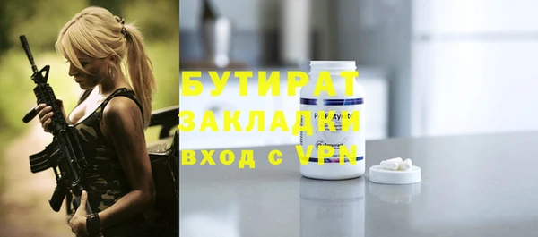 гидропоника Алзамай
