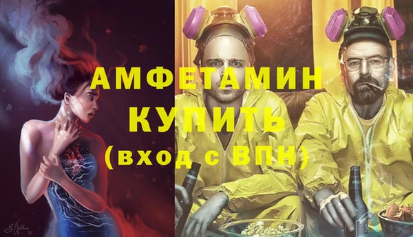 гидропоника Алзамай