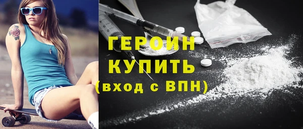 СК Абинск