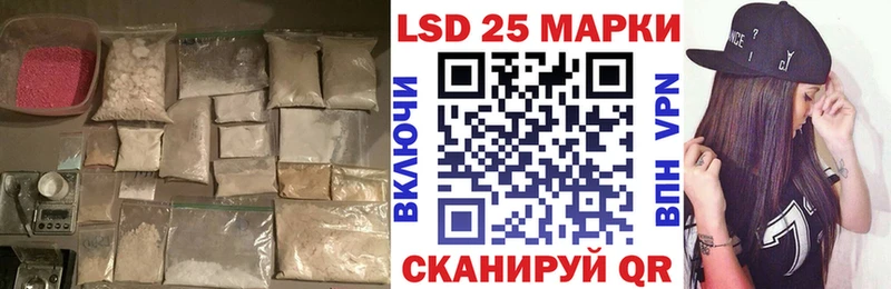 LSD-25 экстази кислота  где купить   Питкяранта 