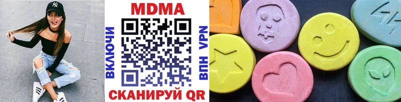 MEGA вход  Питкяранта  MDMA кристаллы 