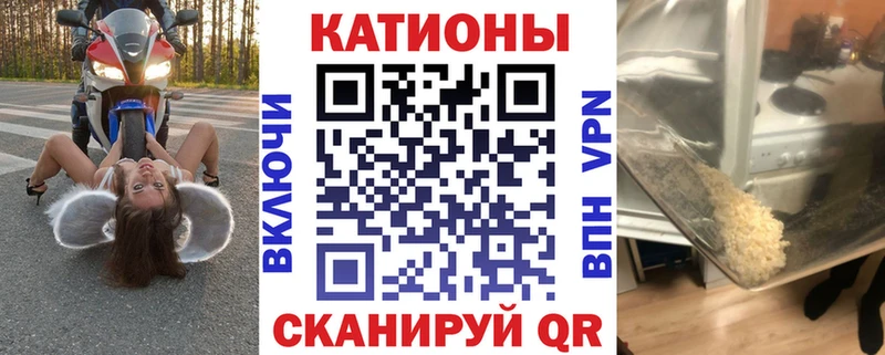 Меф мяу мяу  Питкяранта