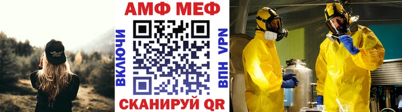 гидра ссылки  Питкяранта  Первитин кристалл 